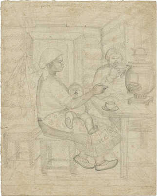 Якобсон Александра Николаевна. Жанровая сцена. Иркутск 